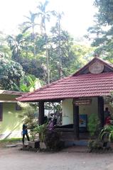 Silent Valley Office in Mukkali