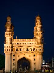 Charminar illuminated with blue light in early morning