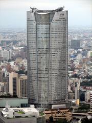 Mori Tower in Roppongi Hills during the day seen from Tokyo Tower