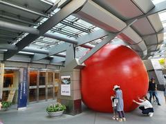 Big red ball installation at Mori Tower