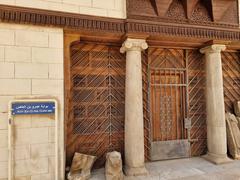 Gate of Amr ibn al-Aas at the Coptic Museum in Cairo