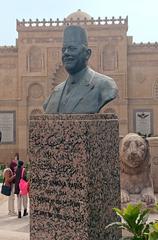 Memorial stone for the founder of the Coptic Museum in Cairo