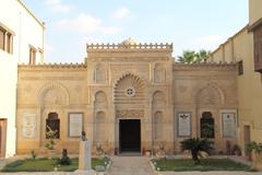 Coptic Museum in Old Cairo, Egypt