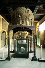 Wooden altar and dome from the Church of St. Sergius and Bacchus in Coptic Museum Cairo