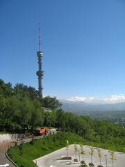 a protected area in Kok Tobe, Kazakhstan