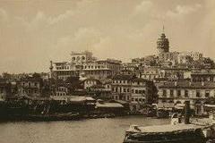 View of Galata from across the Golden Horn