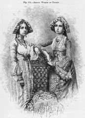 Jewish women of Cochin in 1884