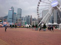 Central Hong Kong skyline