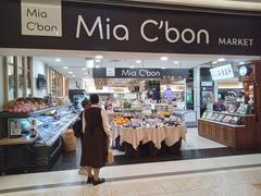 Mia C'bon Market in Kaohsiung Hanshin Arena Store B1