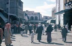 Market in Tayif, Saudi Arabia in the 1970s