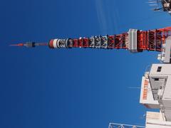 Inner Trip at Tokyo Tower