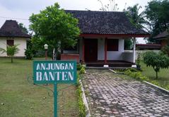 Anjungan Banten at National Museum of Transmigration