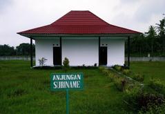 Anjungan Suriname at the National Museum of Transmigration