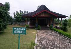 Anjungan Yogyakarta at the National Museum of Transmigration