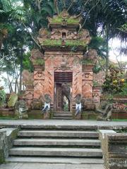 Entrance to Agung Rai Museum of Art in Ubud