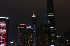 Pudong buildings at night in Shanghai