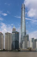 Shanghai Tower skyscraper in Shanghai