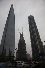 Shanghai cityscape with modern skyline