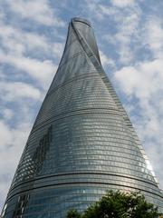 View upwards of Shanghai Tower