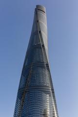 Shanghai Tower viewed from below