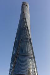 Shanghai Tower viewed from below