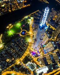 Ho Chi Minh City aerial view