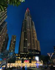 Landmark 81 skyscraper in Ho Chi Minh City