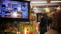 70s Japanese drama at Raohe St. Night Market