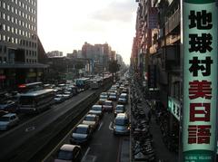 2005 car traffic in Taipei