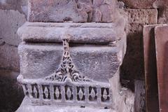 Carving at Teen Darwaza, Ahmedabad