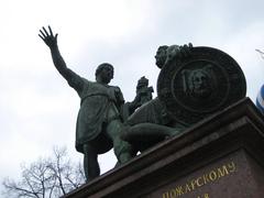 Monument to Minin and Pozharsky in Moscow