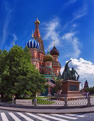 Saint Basil's Cathedral in Moscow, Russia