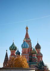 Saint Basil's Cathedral in Moscow