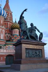 Monument to Minin and Pozharsky with St. Basil's Cathedral in the background