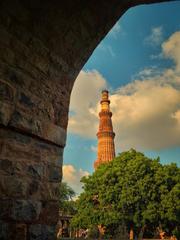 Qutb Minar