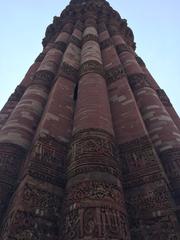 Qutub Minar in New Delhi