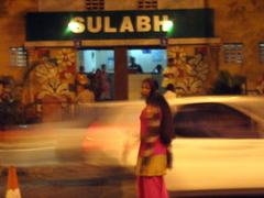 Dabri Palam Road in Bahadurgarh, India with Sulabh toilet facility