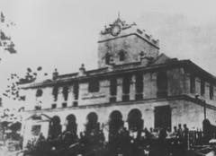 Guangxi Guilin Northern Expedition Headquarters in 1921