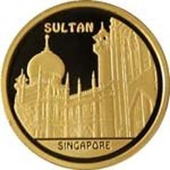 Commemorative coin of the Republic of Kazakhstan featuring Singaporean mosque