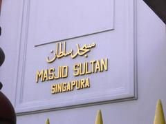 Sign outside Masjid Sultan in Singapore