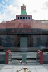 Lenin Mausoleum in Moscow