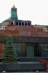 Red Square in Moscow at night with Saint Basil's Cathedral and Kremlin