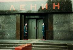 Entrance to Lenin Mausoleum with honor guard July 1988