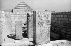 Step Pyramid of Djoser