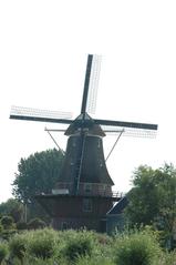 De Molen van Sloten windmill in Amsterdam