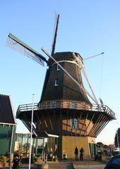 Molen van Sloten windmill in Sloten, Amsterdam