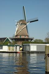 Molen van Sloten windmill in Amsterdam