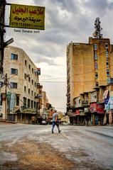 Old Albarha Street in Irbid