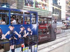 Tramways on Hong Kong Island during Wikimania 2013