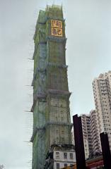 Bamboo scaffolding structure